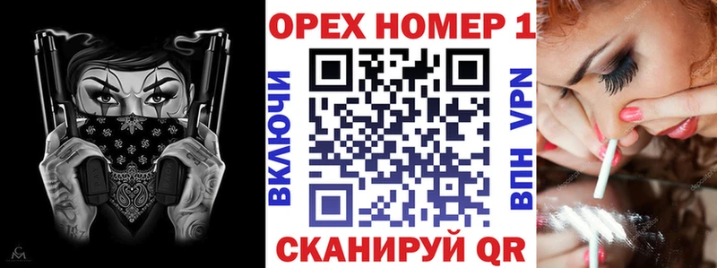 КОКАИН FishScale  Калач 