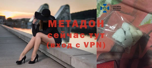 мефедрон мука Абдулино
