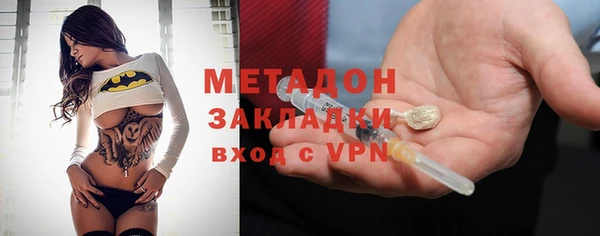 винт Абинск