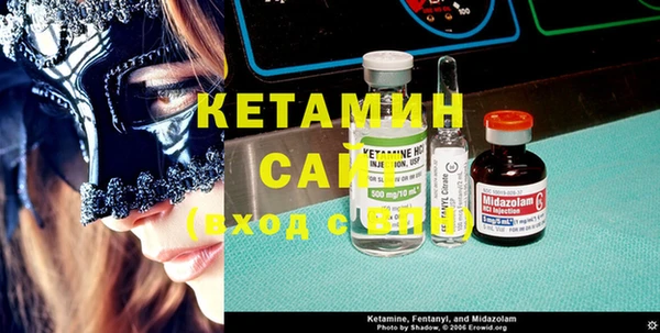 спиды Абаза