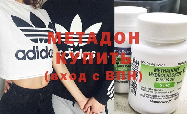 винт Абинск