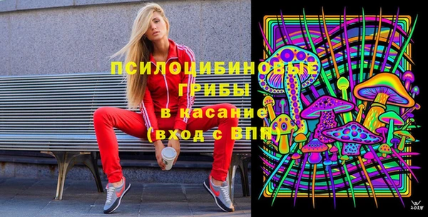мефедрон мука Абдулино