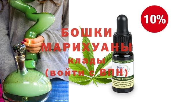 винт Абинск