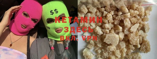 винт Абинск