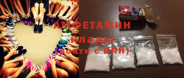 винт Абинск