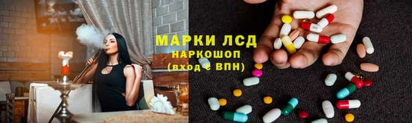 мефедрон мука Абдулино