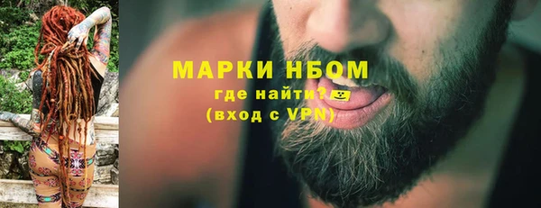 мефедрон мука Абдулино