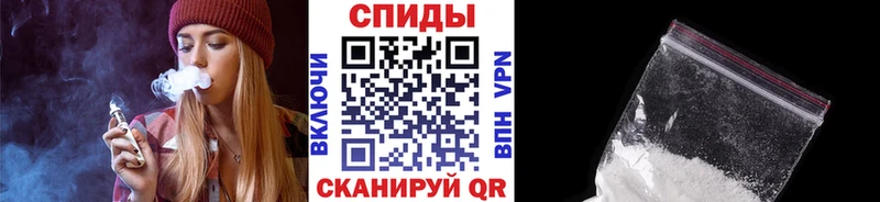 МЕТАМФЕТАМИН Methamphetamine  Калач 