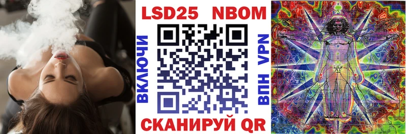 это телеграм  Калач  Марки NBOMe 1500мкг  кракен ссылки 